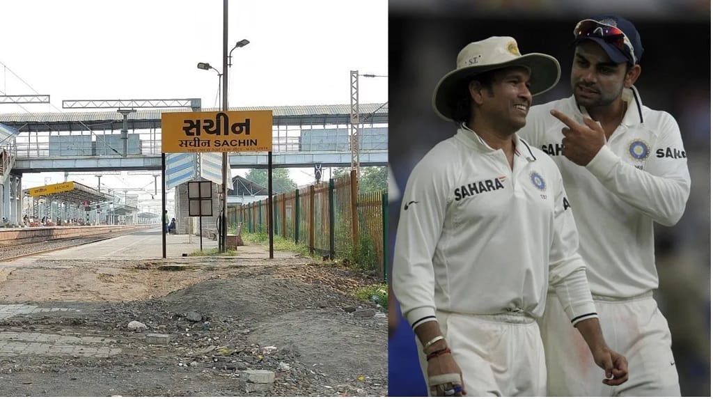  या रेल्वे स्थानकांना सचिन तेंडुलकर आणि विराट कोहली यांची नावे देण्यात आलेली नाहीत. हा केवळ योगायोग आहे. त्यांचा आणि स्थानकाच्या नावाचा तसा अर्थाअर्थी  काहीही संबंध नाही