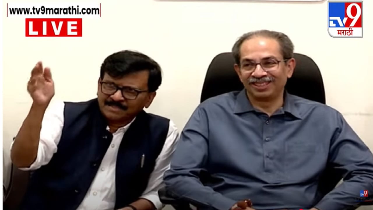 'ते गयेगुजरे लोकं... त्यांना 4 वेळा आमदारकी दिली, त्यांनी ठाकरेंना 8 मर्सिडीज दिल्या...', राऊतांचा हल्लाबोल कोणावर?