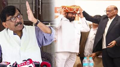 Sanjay Raut Video : ‘शिंदेंसारखा आतंरराष्ट्रीय दलाल आता पवारांसोबत’, ‘त्या’ सत्कारावरून राऊत संतापले