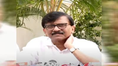 दिल्लीतही महाराष्ट्र पॅटर्न लागू, संजय राऊत यांचा भाजपवर हल्ला, काँग्रेसलाही कानपिचक्या