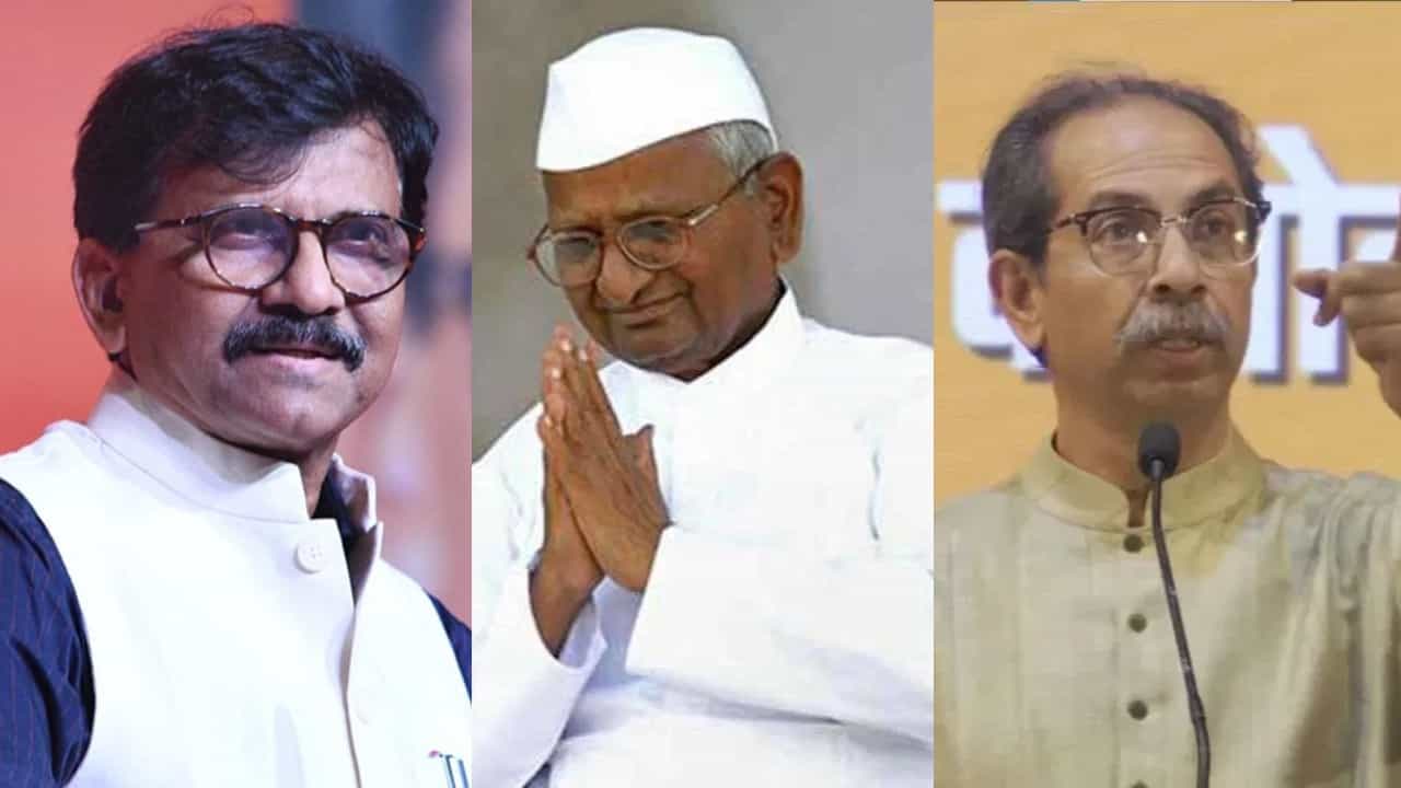 ज्या रंगाचा चष्मा असतो, तसंच जग दिसतं, अण्णा हजारेंचा संजय राऊतांना जबरदस्त टोला, उद्धव ठाकरेंवरही घणाघात