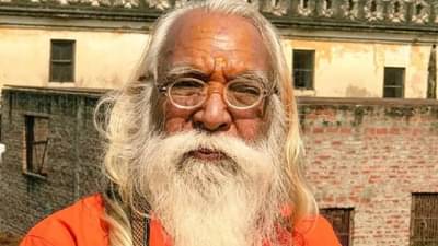 Satyendra Das Passed Away : अयोध्येतील महान पुजाऱ्याचं निर्वाण, सत्येंद्र दास यांनी घेतला जगाचा निरोप