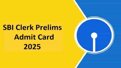 SBI Clerk चे अ‍ॅडमिट कार्ड कसे डाऊनलोड करावे? जाणून घ्या
