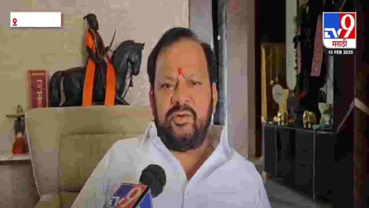 Shahaji Bapu Patil Video : 'शरद पवार राजकारण या विद्यापीठाचे कुलगुरू तर राऊत त्याच अंगणवाडीत खेळणारा वात्रट...', शहाजीबापूंची खोचक टीका Shahaji Bapu Patil Video : 'शरद पवार राजकारण या विद्यापीठाचे कुलगुरू तर राऊत त्याच अंगणवाडीत खेळणारा वात्रट...', शहाजीबापूंची खोचक टीका