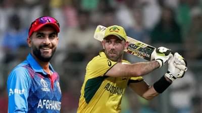 Champions Trophy : आम्ही काय फक्त मॅक्सवेलविरुद्ध खेळायला आलो आहोत का? अफगाणिस्तानच्या कर्णधाराने सुनावलं