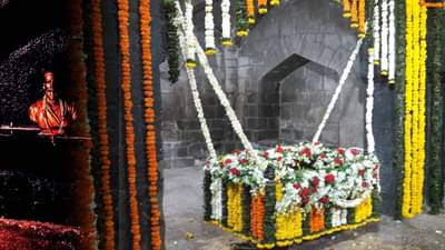 Chhatrapati Shivaji Maharaj Jayanti 2025 : शिवजयंतीनिमित्त किल्ले शिवनेरी फुलांनी सजलं, बघा नजरेत भरणारं ड्रोन व्ह्यू