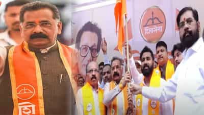 Who is Rajan Salvi : बाळासाहेब ठाकरेंनी गौरवलेला रत्नागिरीतील पहिला शिवसैनिक, कोण आहेत राजन साळवी?, ही गोष्ट माहीत आहे का?