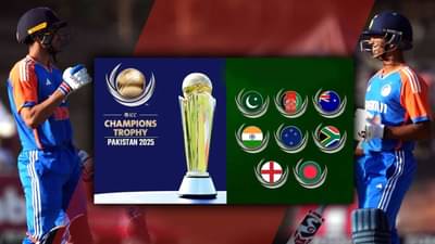Champions Trophy 2025 : टीम इंडियाच्या ओपनरला चॅम्पियन्स ट्रॉफीच्या मुख्य संघातून डच्चू, या खेळाडूला संधी