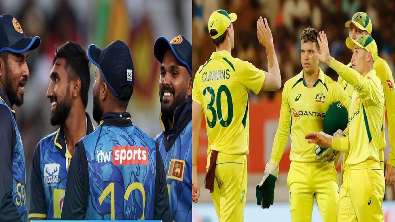 SL vs AUS Odi Series : कसोटीनंतर आता एकदिवसीय मालिका, मोहम्मद शिराजचा समावेश, पहिला सामना केव्हा?