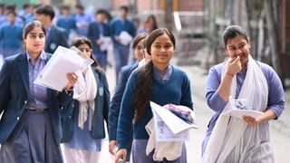 UPSC पूर्व परीक्षेसाठी लगेच अर्ज करा, आज शेवटची तारीख