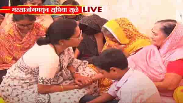 Supriya Sule Video : ‘खरोखर माफ करा, पण मी वचन देते…’, सुप्रिया सुळेंनी मस्साजोगमध्ये जात देशमुख कुटुंबाला काय दिला शब्द?