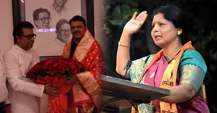 Sushma Andhare Video : '... हे यूज टू झालंय', देवेंद्र फडणवीस अन् राज ठाकरेंच्या भेटीवरून सुषमा अंधारेंची खोचक टीका Sushma Andhare Video : '... हे यूज टू झालंय', देवेंद्र फडणवीस अन् राज ठाकरेंच्या भेटीवरून सुषमा अंधारेंची खोचक टीका