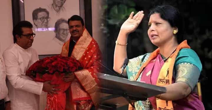 Sushma Andhare Video : '... हे यूज टू झालंय', देवेंद्र फडणवीस अन् राज ठाकरेंच्या भेटीवरून सुषमा अंधारेंची खोचक टीका Sushma Andhare Video : '... हे यूज टू झालंय', देवेंद्र फडणवीस अन् राज ठाकरेंच्या भेटीवरून सुषमा अंधारेंची खोचक टीका