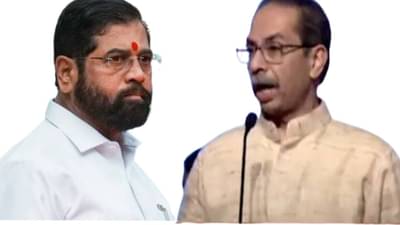 दिल्लीतून टॉर्च बंद झाल्यावर मिंधे कुठे जातील ? उद्धव ठाकरेंचा शिंदेच्या शिवसेनेवर हल्लाबोल