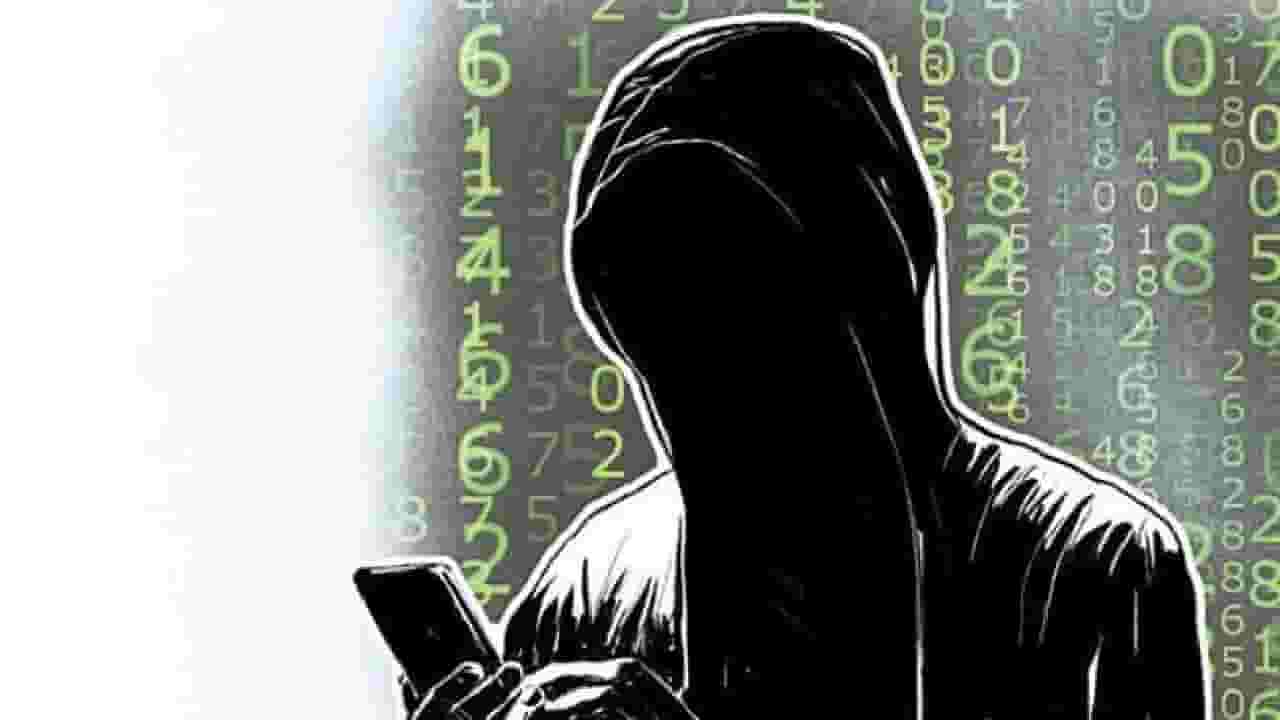 Threat attack on CMO office : पाकिस्तानी नंबर अन् मुख्यमंत्री कार्यालयावर हल्ला करण्याची धमकी, MSG मध्ये काय म्हटलं?