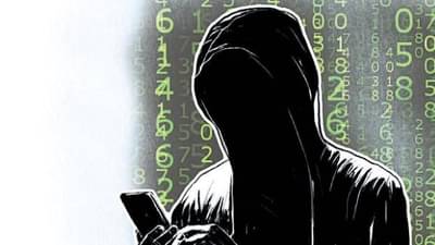 Threat attack on CMO office : पाकिस्तानी नंबर अन् मुख्यमंत्री कार्यालयावर हल्ला करण्याची धमकी, MSG मध्ये काय म्हटलं?