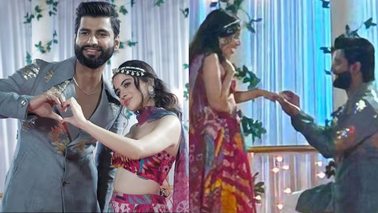 उर्फी जावेदने गुपचूप उरकला साखरपुडा! कोण आहे उर्फीचा 'ड्रिम बॉय'? सेलिब्रेशनचा सर्वत्र चर्चा उर्फी जावेदने गुपचूप उरकला साखरपुडा! कोण आहे उर्फीचा 'ड्रिम बॉय'? सेलिब्रेशनचा सर्वत्र चर्चा