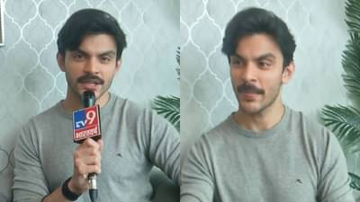 माजी मुख्यमंत्र्यांच्या नातवाला करायचंय मराठीत काम, वीर पहाडिया कोणाला मानतो आदर्श ?