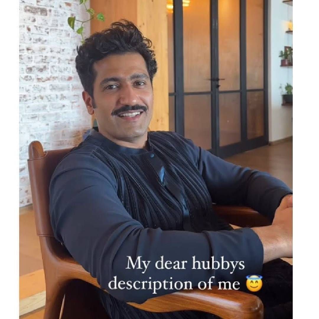 विकीने त्याच्या प्रेमळ पत्नीला खास विशेषण दिलं आहे. पत्नीचं वर्णन करतानाचा त्याचा व्हिडीओ कतरिनाने तिच्या इन्स्टा स्टोरीमध्ये पोस्ट केला आहे. 'माझं वर्णन करताना माझा प्रिय पती..' असं कॅप्शन तिने या व्हिडीओला दिलं आहे. 
