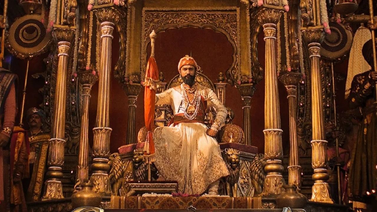 Chhaava: घरबसल्या पाहता येणार 'छावा' सिनेमा, पण कधी आणि कुठे? घ्या जाणून