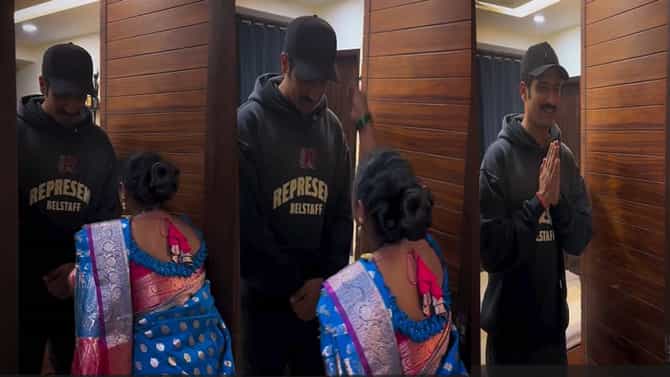 Vicky Kaushal : “उभे रहा, नजर काढायची आहे तुमची...” विकी कौशलची कोणी काढली दृष्ट? Video Viral