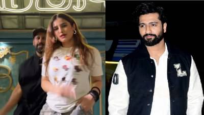 ‘तौबा तौबा’ गाण्यावर राशा थडानीचा जबरदस्त डान्स, विकी कौशल म्हणाला...