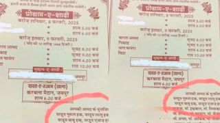 Chocolate Day 2025: व्हॅलेंटाईन वीकमध्ये चॉकलेट डे का साजरा केला जातो? जाणून घ्या त्याचे महत्त्व