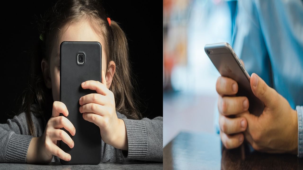 तुमची मुलं एक मिनिटही मोबाईल सोडत नाहीत का? तर या ट्रीक्स तुमच्या नक्की कामी येतील तुमची मुलं एक मिनिटही मोबाईल सोडत नाहीत का? तर या ट्रीक्स तुमच्या नक्की कामी येतील