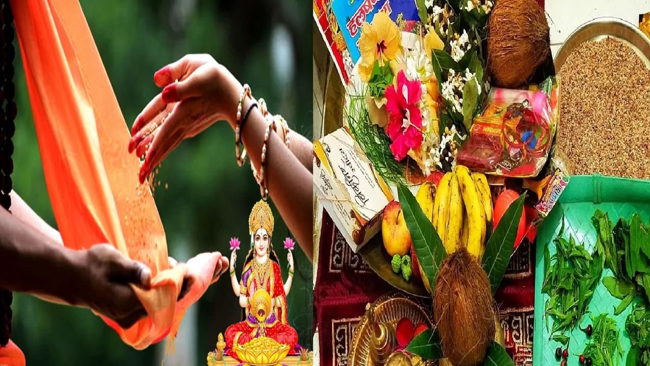 Falgun Skanda Shashti: स्कंद षष्ठीच्या दिवशी 'या' नियमांचे पानल केल्यामुळे आर्थिक समस्या होतील दूर..... Falgun Skanda Shashti: स्कंद षष्ठीच्या दिवशी 'या' नियमांचे पानल केल्यामुळे आर्थिक समस्या होतील दूर.....