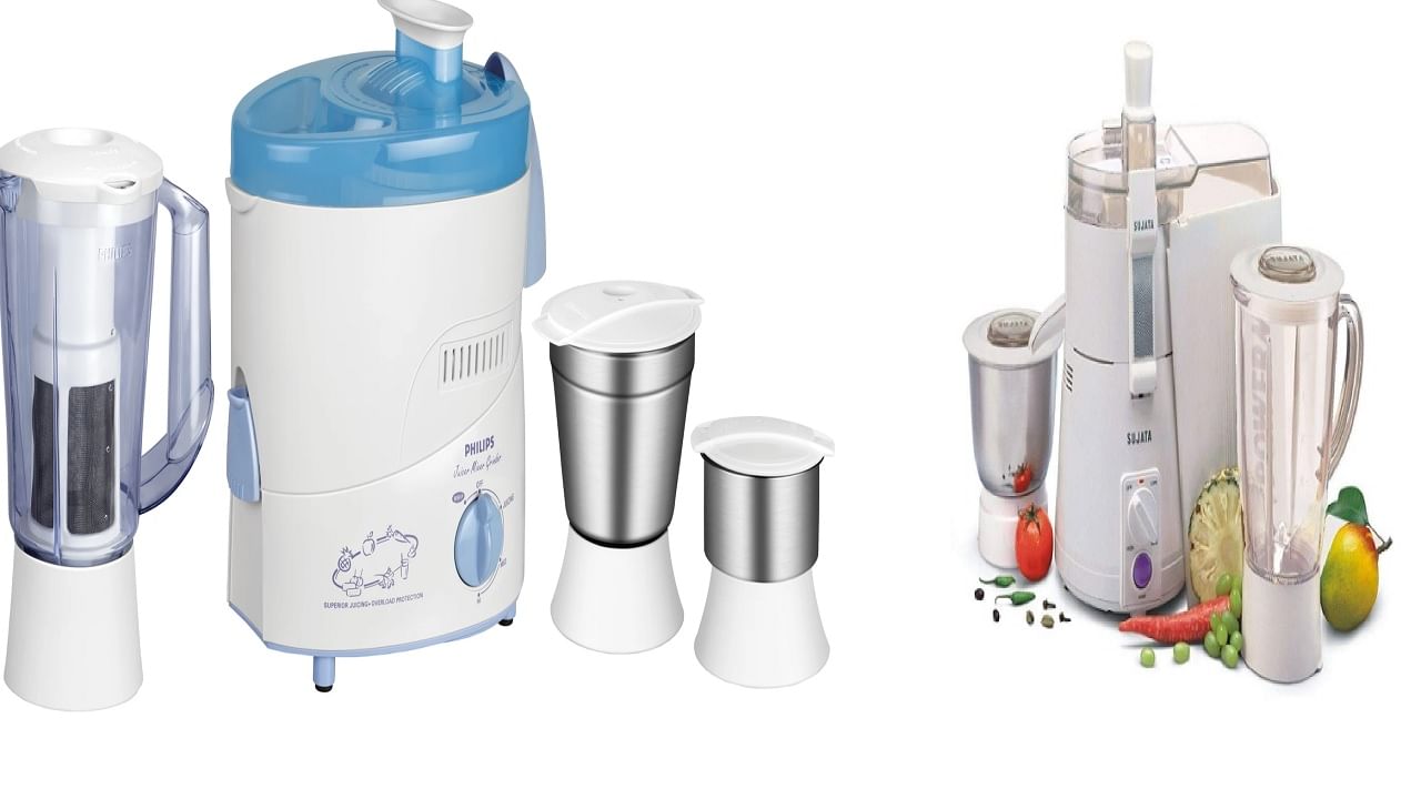 Juicer Mixer Grinder: 'हे' स्वस्त ज्युसर मिक्सर स्वयंपाकघरातील काम करतात सोपे, जाणून घ्या किंमत