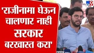 विष्णू चाटेचा व्हिडिओ कॉल ठेवताच, वाल्मिक कराडने कुणाला केला पहिला फोन; सुप्रिया सुळे यांचा तो हादरवणारा आरोप