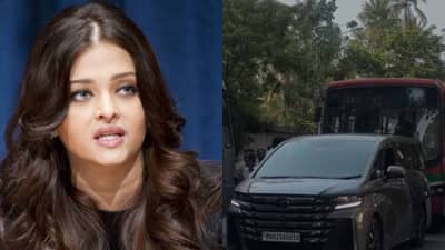 ऐश्वर्या रायच्या बाऊन्सरने बेस्ट बसच्या ड्राइव्हरच्या कानशिलात लगावली? नेमकं काय घडलं?