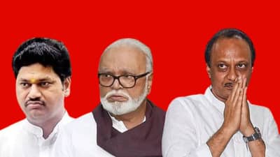 अजित पवारांनी छगन भुजबळ, धनंजय मुंडे यांना केले दूर, या ठिकाणीही दिले नाही स्थान, भुजबळ थेट म्हणाले...