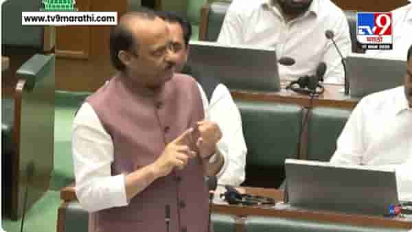 Ajit Pawar News : तुम्ही तर योजना बंद करायला कोर्टात गेले होते..; लाडकी बहीणवरून अजितदादांचा विरोधकांना जोरदार टोला
