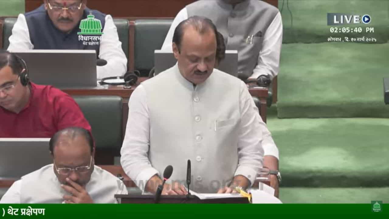 Maharashtra Budget 2025 : 'बहिणी मिळाल्या धन्य झालो, कोटी बारा प्रियजणांना मान्य झालो..', अर्थसंकल्प सादर करण्यापूर्वी अजितदादांची तूफान डायलॉगबाजी