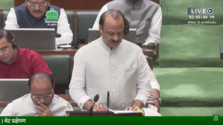 Maharashtra Budget 2025 : 'बहिणी मिळाल्या धन्य झालो, कोटी बारा प्रियजणांना मान्य झालो..', अर्थसंकल्प सादर करण्यापूर्वी अजितदादांची तूफान डायलॉगबाजी Maharashtra Budget 2025 : 'बहिणी मिळाल्या धन्य झालो, कोटी बारा प्रियजणांना मान्य झालो..', अर्थसंकल्प सादर करण्यापूर्वी अजितदादांची तूफान डायलॉगबाजी