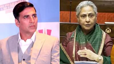 मी तर कधीच बघणार नाही; जया बच्चन यांनी अक्षय कुमारच्या या चित्रपटाची उडवली खिल्ली