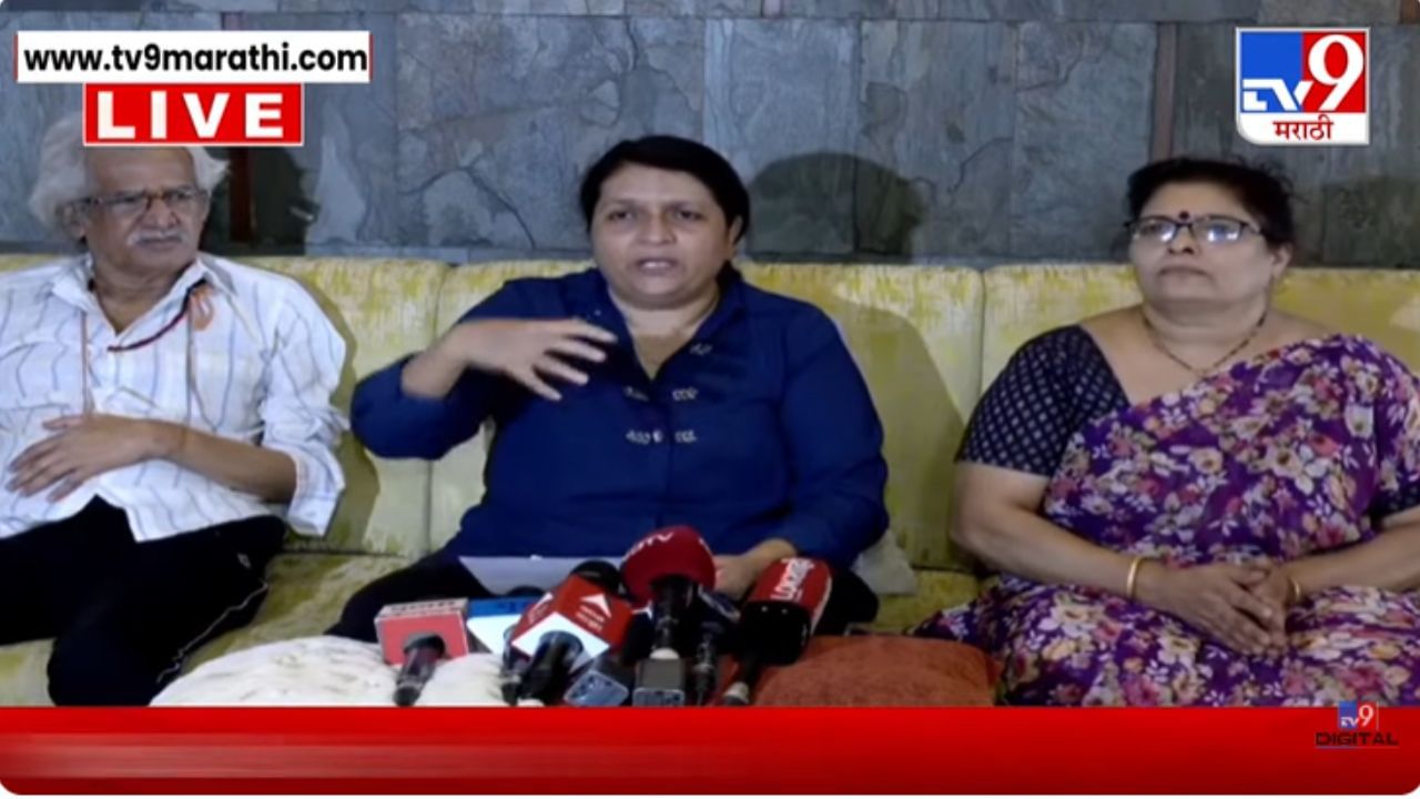 Anjali Damania News : प्रकरण तिथल्या तिथे निपटवण्याचा मुंडेंचा प्रयत्न होता, दमानियांचा गंभीर आरोप