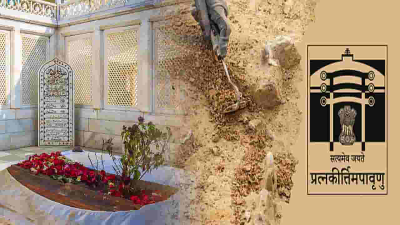 Aurangzeb Tomb Row : औरंगजेबाच्या कबरीचा वाद सुरू अन् पुरातत्व विभागाकडून धक्कादायक माहिती उघड, छत्रपती संभाजीनगरमध्ये...