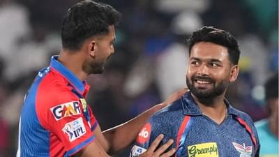 DC vs LSG : ऋषभ पंतची झिरोवर आऊट होऊनही 2 कोटींची कमाई, कसं काय?