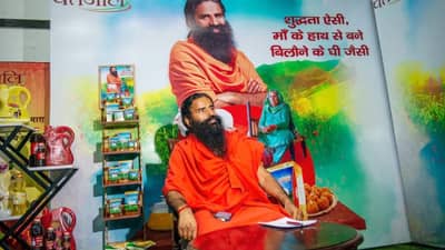 पतंजलीचे आध्यात्मिक नेतृत्व जीवनाला कशी दिशा देतंय? जाणून घ्या एका क्लिकवर