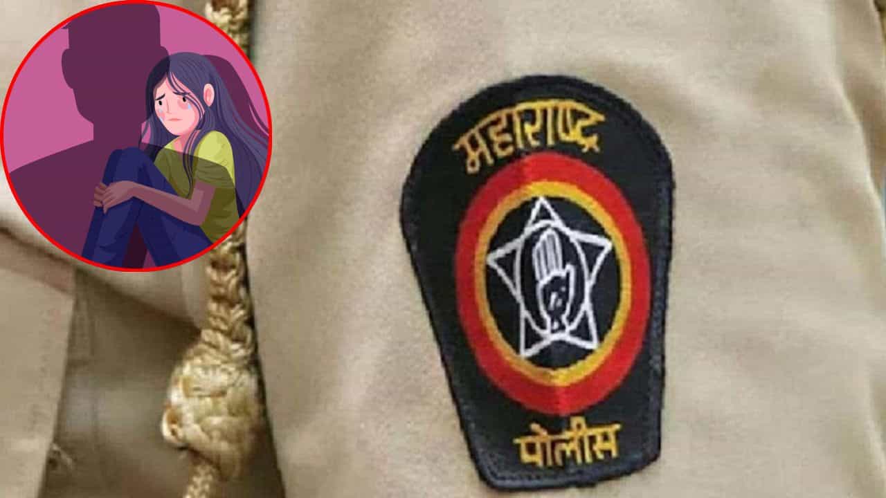 बीडमध्ये रक्षकच बनले भक्षक, महिला दिनानिमित्त सत्कार करायचे सांगत पोलिसाकडून महिलेवर बलात्कार