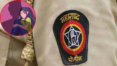 बीडमध्ये रक्षकच बनले भक्षक, महिला दिनानिमित्त सत्कार करायचे सांगत पोलिसाकडून महिलेवर बलात्कार