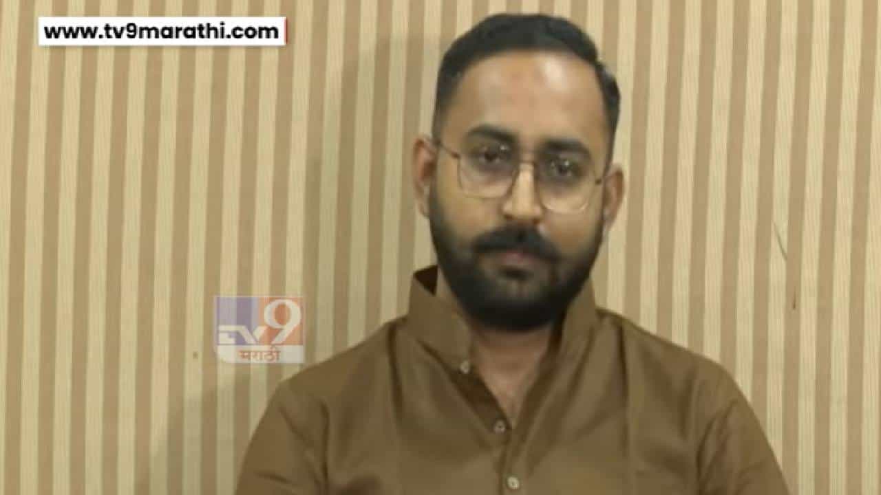 Bhushansiha Holkar : होळकर इंग्रजांना घाबरले, या वक्तव्यावर होळकर खवळले, थेट ब्रिगेडला इशारा, वाघ्या कुत्र्यावर रोखठोक भूमिका