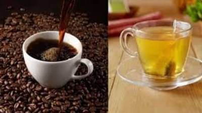 ब्लॅक कॉफी की ग्रीन टी आरोग्यासाठी काय फायदेशीर? जाणून घ्या