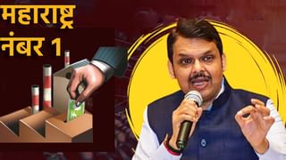 EPFO मध्ये मोठा बदल! केंद्रीय मंत्र्यांनी दिली आनंदवार्ता, आता ATM मधून काढू शकाल PF, Video पाहा