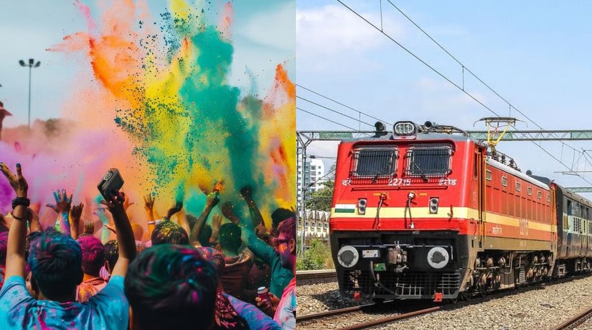 मध्य रेल्वेच्या ३४ अनारक्षित होळी स्पेशल ट्रेन, दादर-रत्नागिरी आणि दौंड-कलबुर्गी दरम्यान धावणार मध्य रेल्वेच्या ३४ अनारक्षित होळी स्पेशल ट्रेन, दादर-रत्नागिरी आणि दौंड-कलबुर्गी दरम्यान धावणार