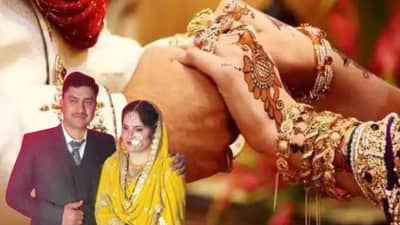 पाकिस्तानातून भारतात आली CRPF जवानाची पत्नी, सीमा हैदरनंतर ही लव्ह स्टोरी चर्चेत