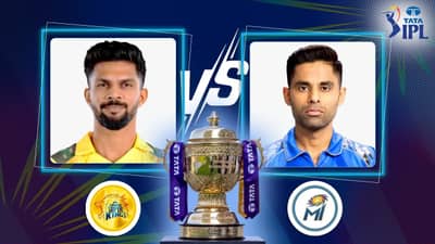 CSK vs MI Score, IPL 2025 : चेन्नईची विजयी सुरुवात, मुंबईवर 4 विकेट्सने मात
