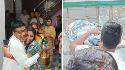 Nityanand Rai : केंद्रीय मंत्र्याच्या भाच्याची मर्डर, बहिण जखमी